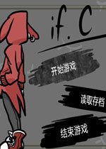IF-C �������İ�1.0 ������