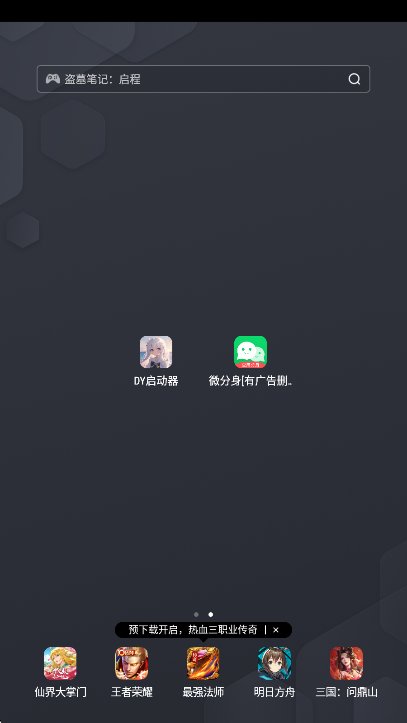 DY�˿�app����1.0�ڲ�汾