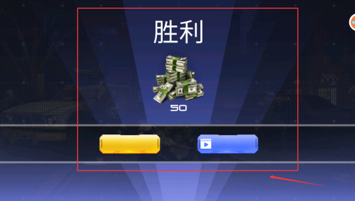 荒野枪战吃鸡