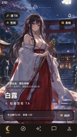 槼�AI��������v1.0.36 ��׿��