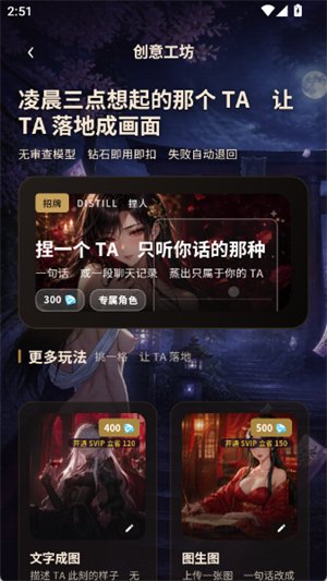 槼�AI��������v1.0.36 ��׿��