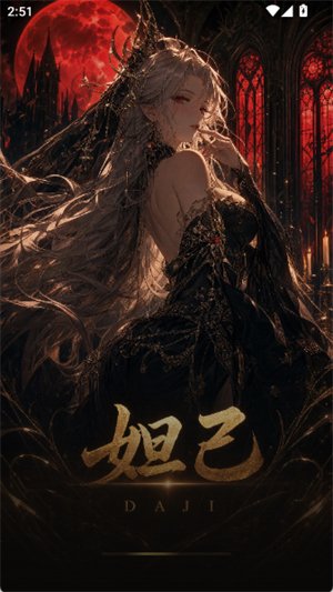槼�AI��������v1.0.36 ��׿��