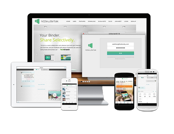 BeTalk1.0.0 智能聊天工具