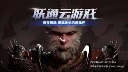 ͨͨ��Ϸ���°�����v1.0.2.1 ��׿��