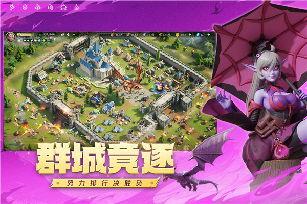 ��ʯս���ٷ�v158749 ���°�