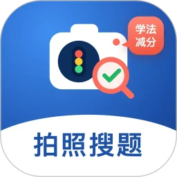 ѧ��������ѧ��appv3.0.2 ��׿��
