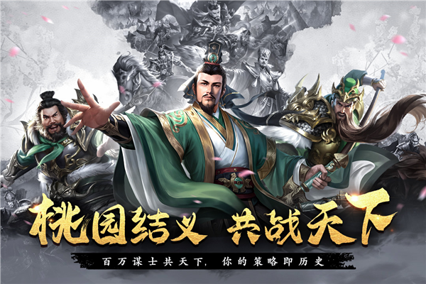 쫷������������ذ�װv3.3.9 ��׿��