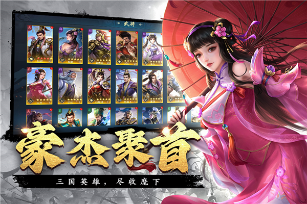 쫷������������ذ�װv3.3.9 ��׿��