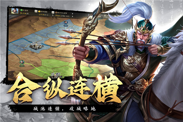 쫷������������ذ�װv3.3.9 ��׿��