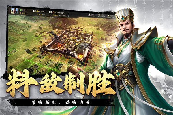 쫷������������ذ�װv3.3.9 ��׿��