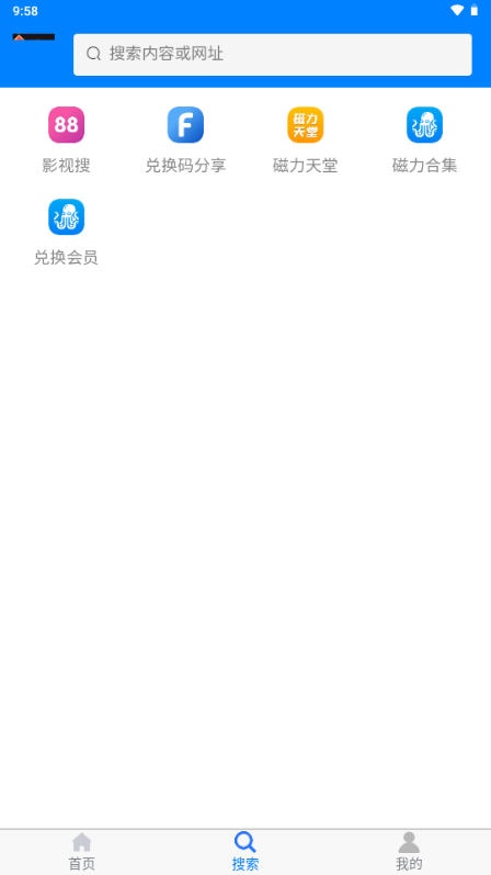 ��������appv2.0.6 ��׿��