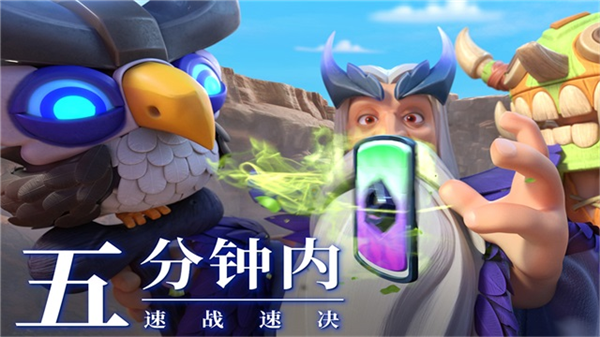 ʯ����������v1.0.2 ��׿��