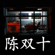 ��ɱ��˫ʮ�ٷ���v1.0.0 �ֻ���