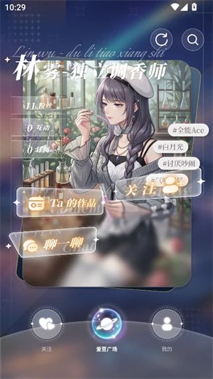 ϫ��ai�ٷ�������v1.0.2 ��׿��
