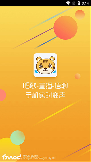 ̩С�� ��׿�� ���ܽ��� ��ͼ