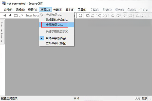 SecureCRT9.5.2 �ն�ģ�⹤��