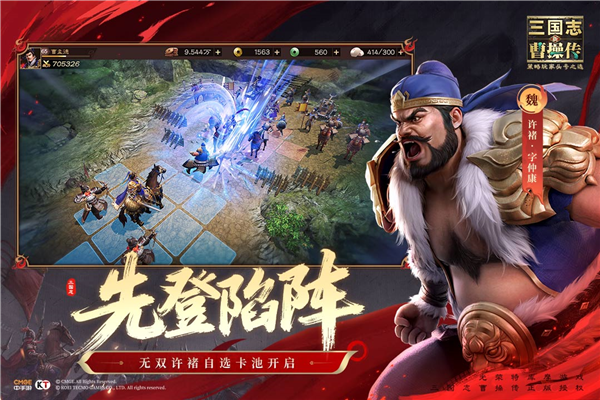 ������־�ܲٴ�v1.3.0 ���°�