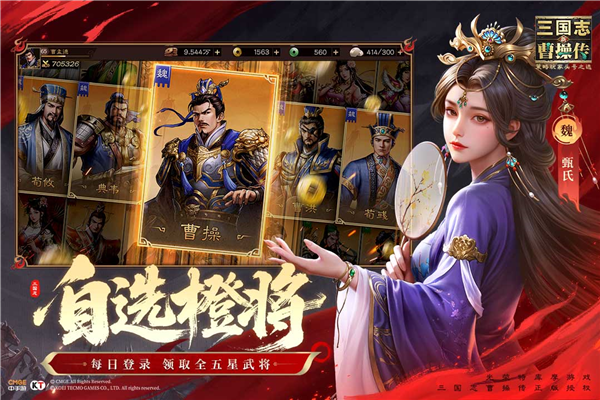 ������־�ܲٴ�v1.3.0 ���°�