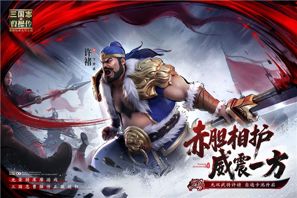 ������־�ܲٴ�v1.3.0 ���°�