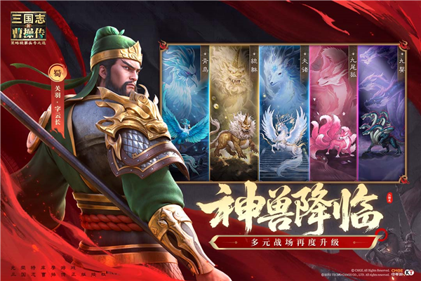 ������־�ܲٴ�v1.3.0 ���°�