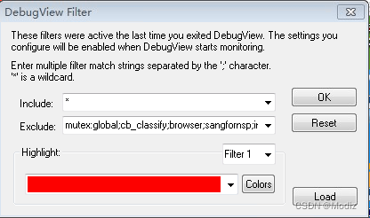 DebugView 使用教程 日志捕获