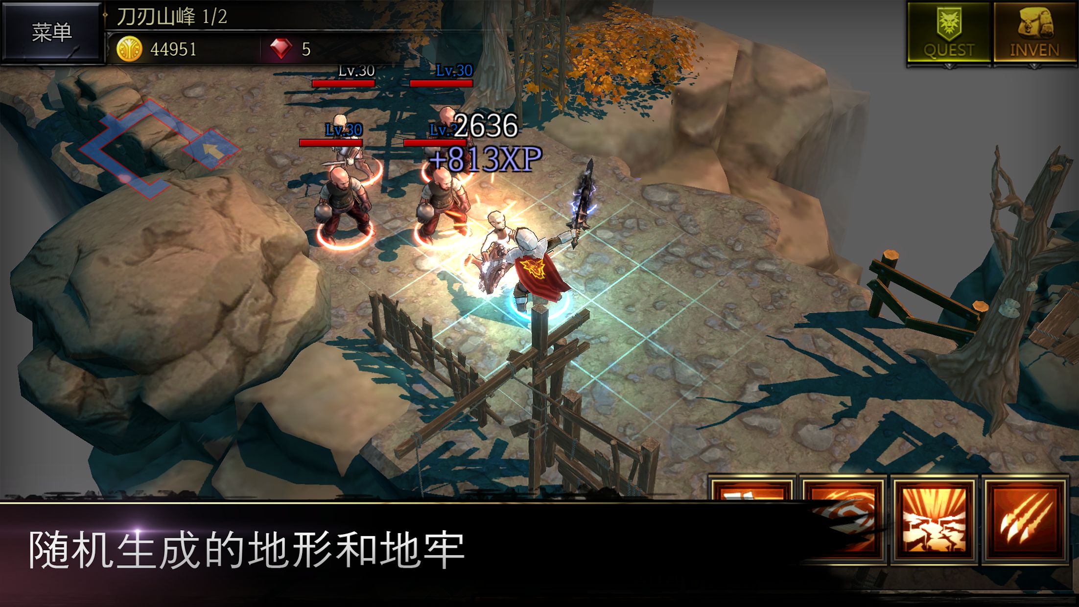 侠盗的心游戏下载(Rogue Hearts) 剧情故事 角色对话 截图