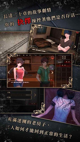 落雨落叶最新版本v1.4.03131119 免费版