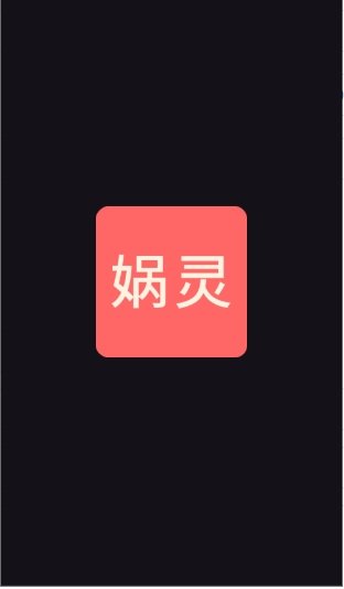 ���AI��������v1.2.0 ��׿��