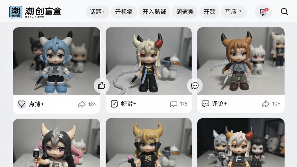 ���壺����ä���������棬�û������Ŀ�����Ƭǽ�����е��ޡ�����ͼ�ꣻ���֣���Ƭ�ٲ���չʾ�������л����ǩ�����Ű棺�罻APP���ͻ���û�����Ԫ�أ����������Ȼ������Ϊǳ��ɫ��ϸ�ڣ���Ƭ����Ϊ���ֳ����ְ죬�С�����ä�С�����logo�����ʣ�����ͨ͸���ɾ�����