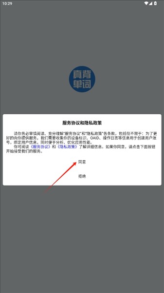�汳����