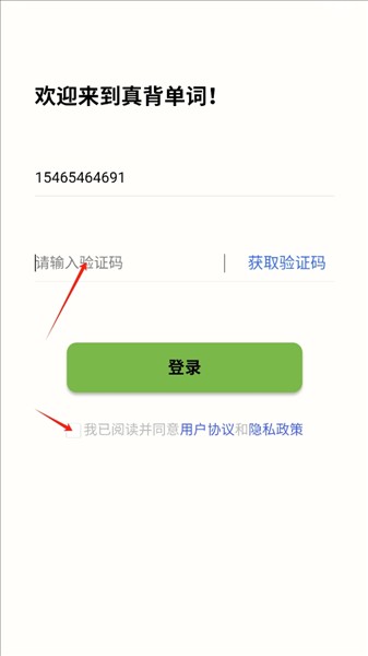 �汳����