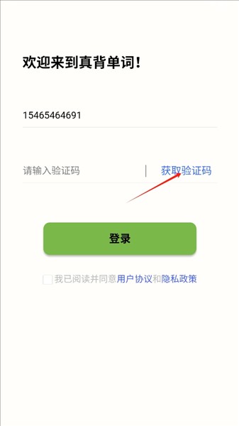 �汳����