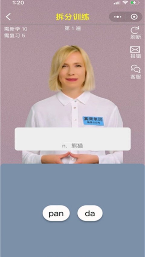 �汳����appv1.0.71 �ٷ���