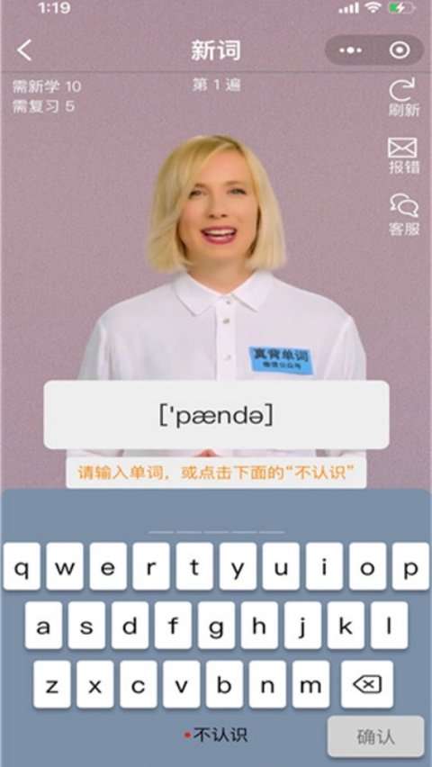 �汳����appv1.0.71 �ٷ���