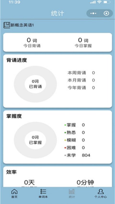 �汳����appv1.0.71 �ٷ���