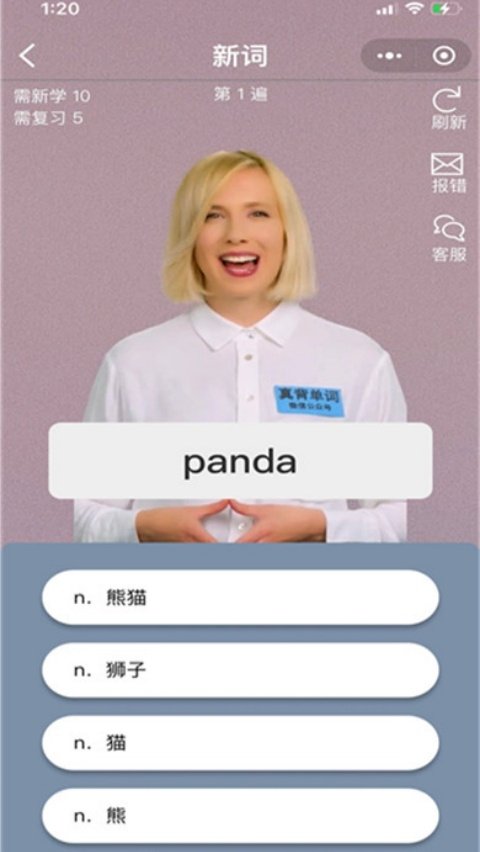 �汳����appv1.0.71 �ٷ���