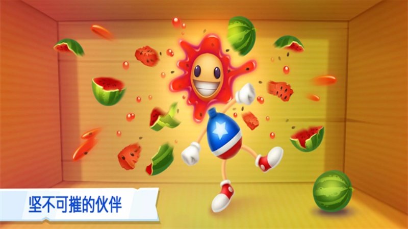 Kick The Buddy疯狂木偶人老版本v2.18.0 安卓版