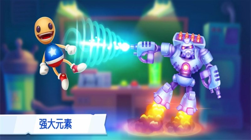 Kick The Buddy疯狂木偶人老版本v2.18.0 安卓版