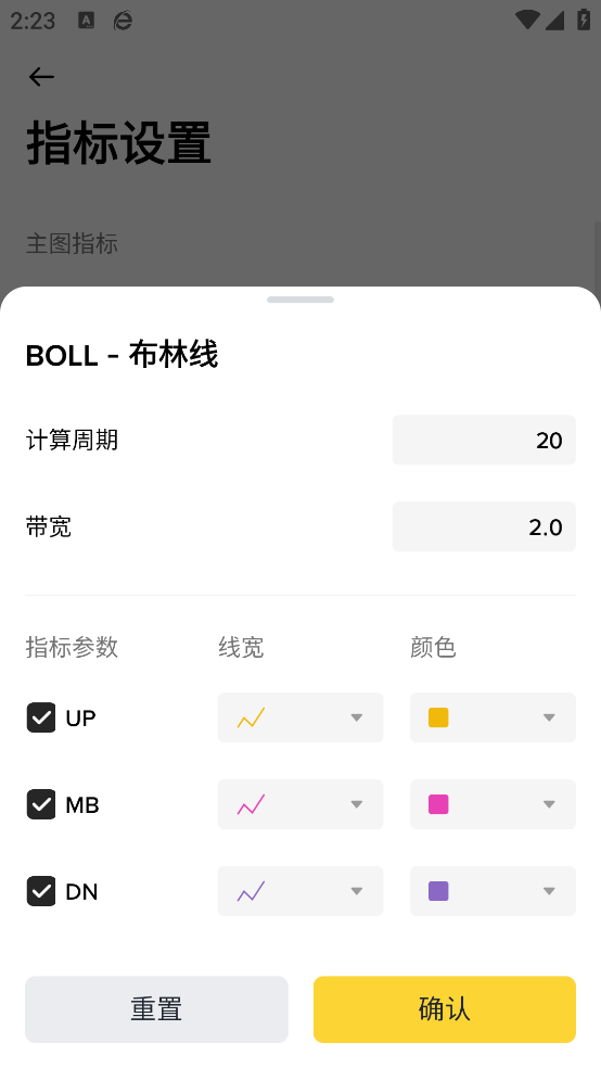 ��ĳ��app����v3.19.5 ���°�