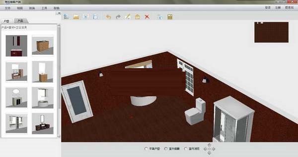考拉猫3D家装设计软件 安卓版 功能演示