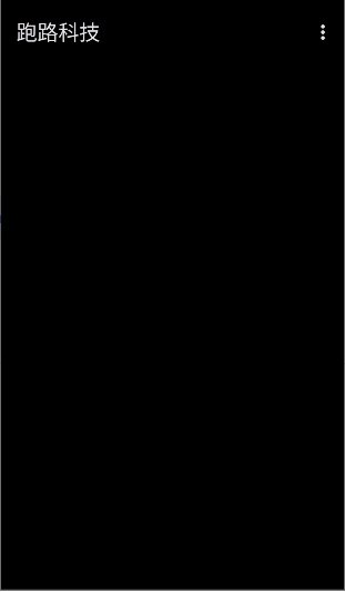 ��·�Ƽ���Ѱ�����v7.7.6-246 ��׿��