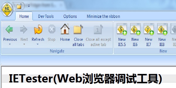 IETester 安卓版 下载