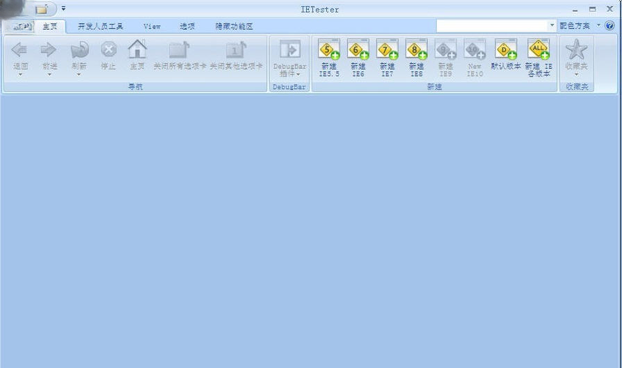 IETesterv0.5.4 ��汾IE���Թ���