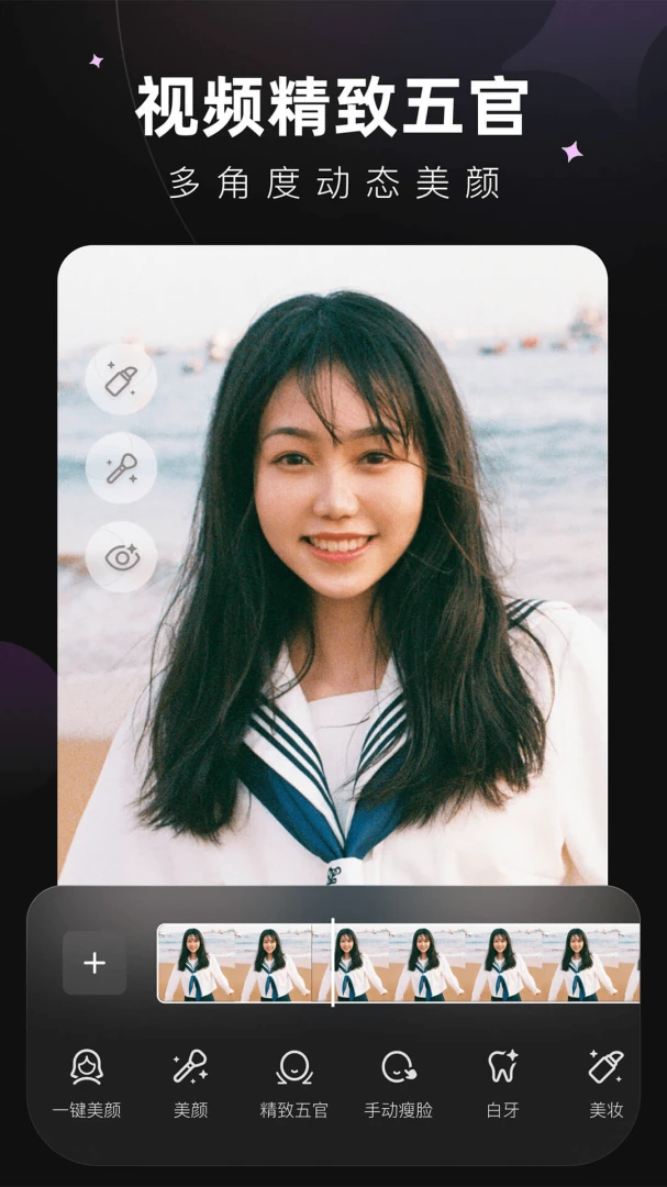 Wink1.0.0 һ�������޸�