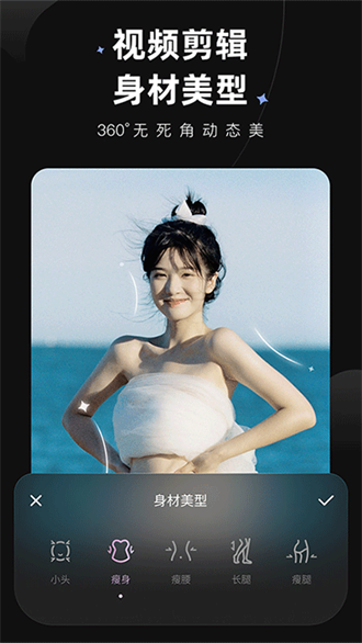 Wink1.0.0 һ�������޸�