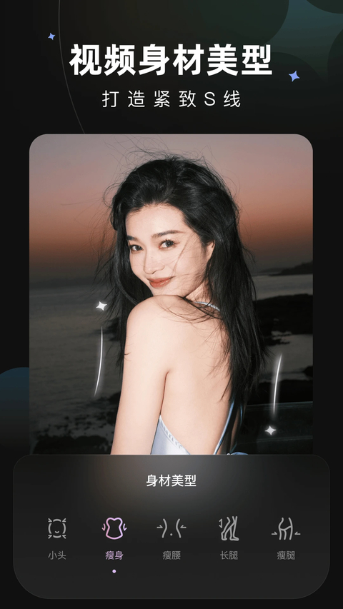 Wink1.0.0 һ�������޸�