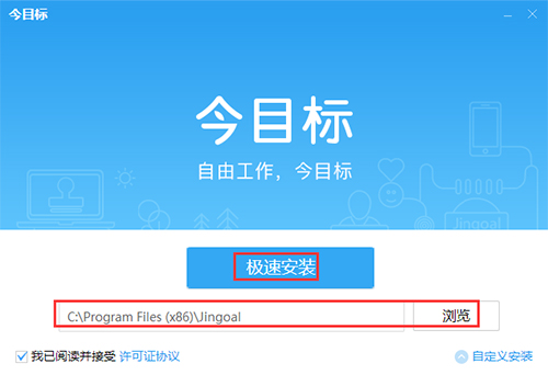��Ŀ�� �ͻ��� ���� Windows �汾 ��װ��