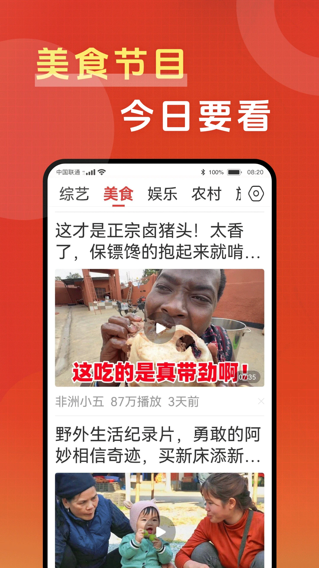 Ҫ��1.0.0 ��Ƶ������