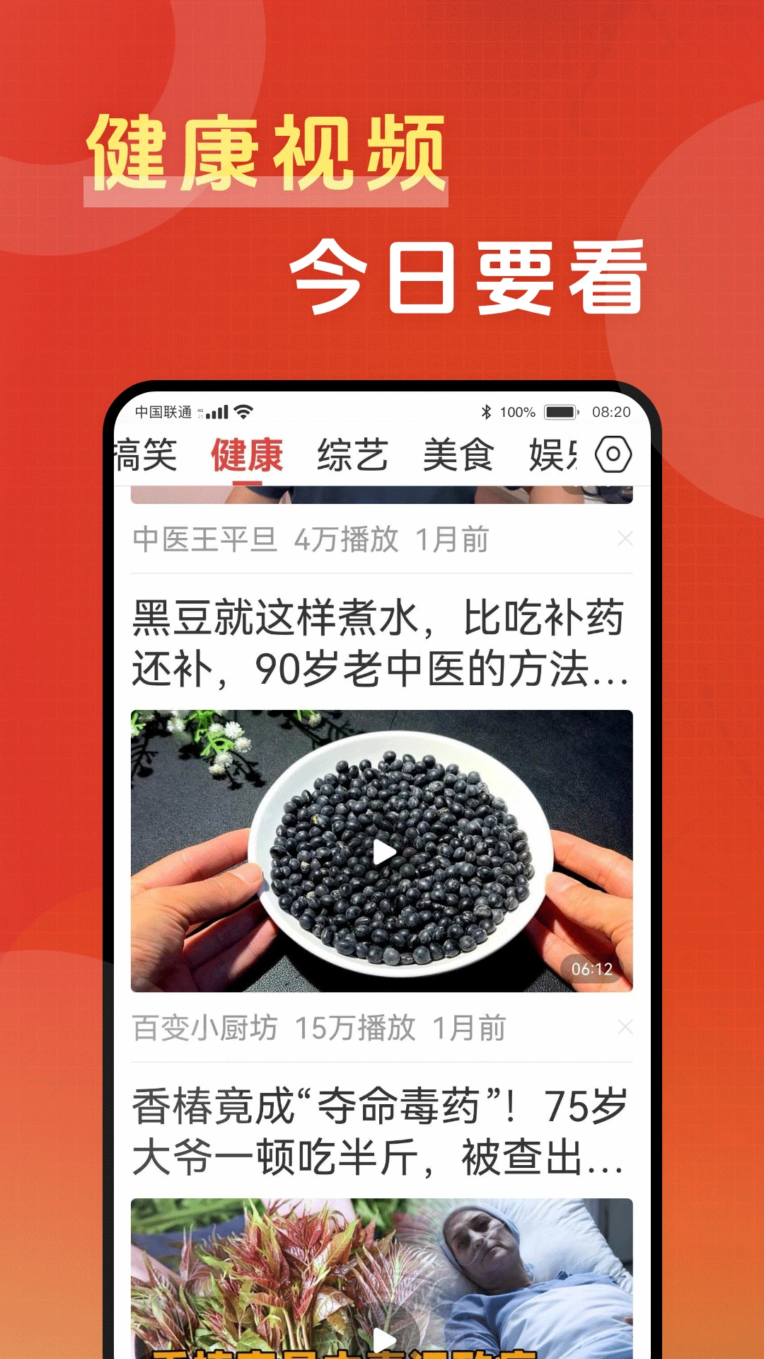 Ҫ��1.0.0 ��Ƶ������