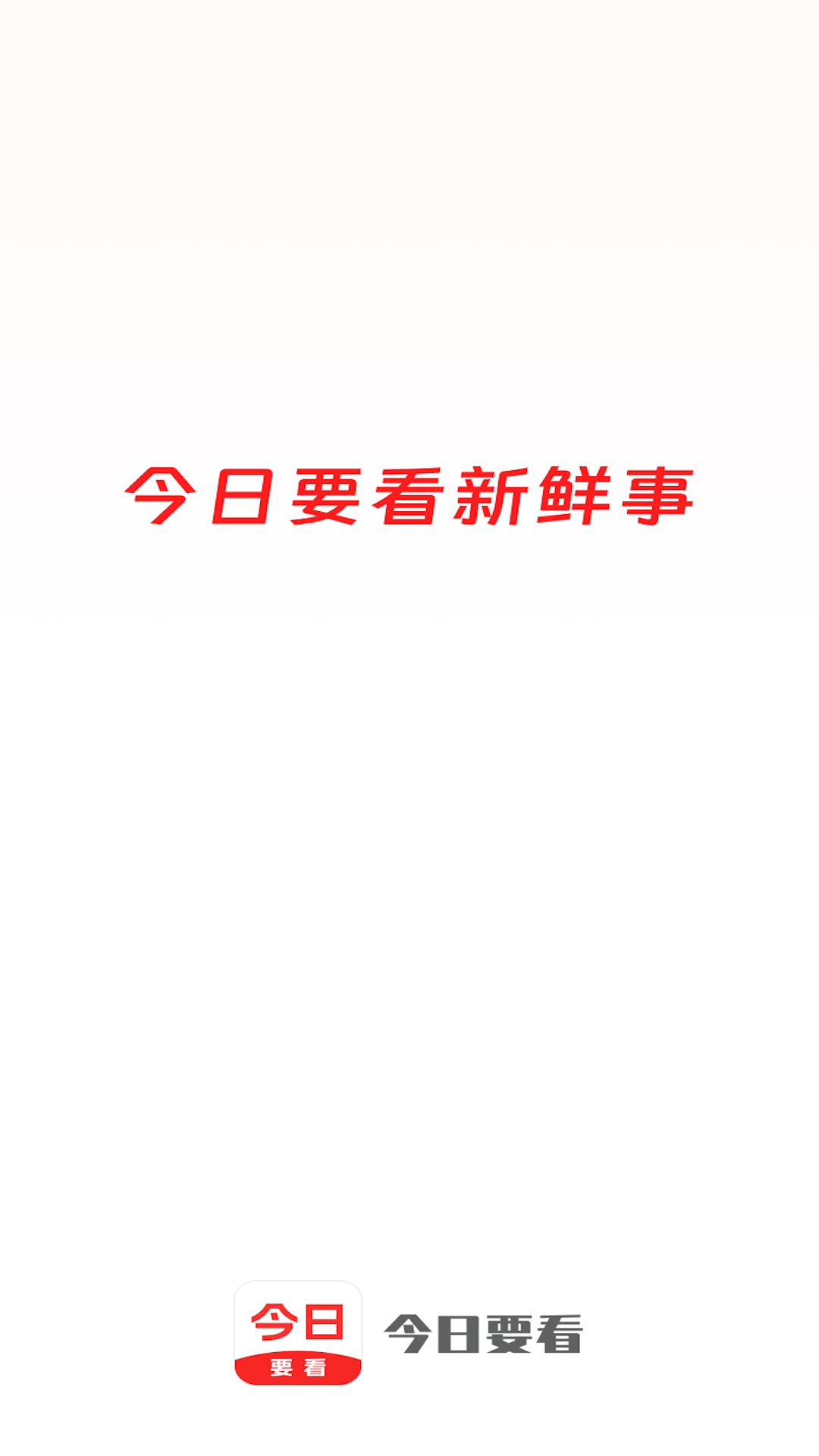 Ҫ��mac��1.0.0 ��Ƶ���Ź���
